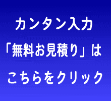 �J���^�����͖��������ς���